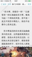 乐鱼体育手机版官网